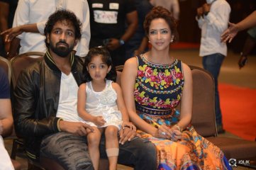 Dongata Movie Audio Launch